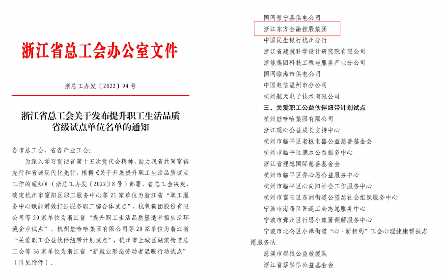 1658460884781433iOpf.png 未標(biāo)題-1.png