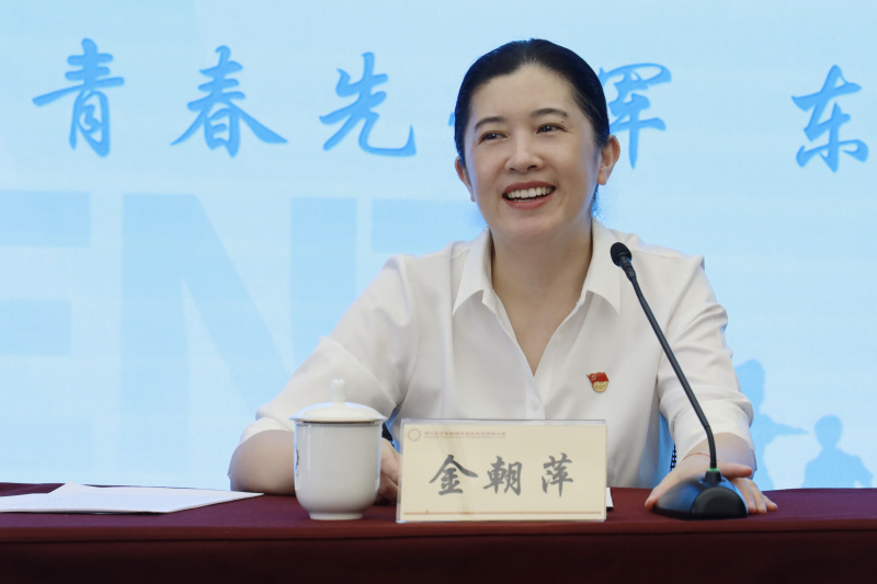 1740031188700652rxtf.jpg 金朝萍的青年主題教育專題黨課.jpg