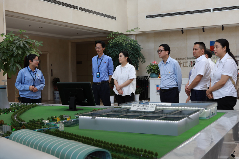 17401194088555838GNI.jpg 領導循跡溯源2.jpg